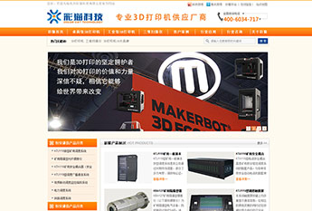 彩猫科技有限公司